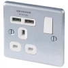 LAP 13A 1-Gang SP Switched Socket + 2.1A 2-Outlet Type A USB Charger Brushed Stainless Steel with White Inserts -Steel Switches Sales 7864F P